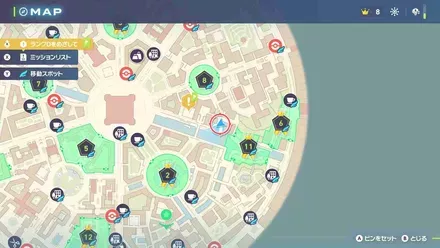 みらいよちの入手マップ