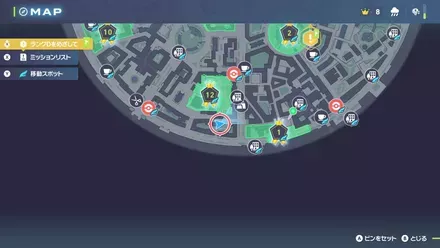 エナジーボールの入手マップ