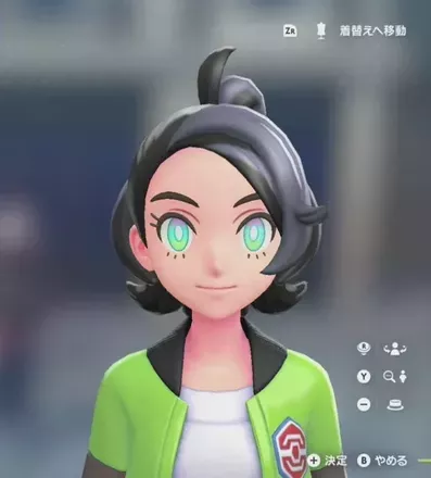 カラーコンタクト「サイバー」