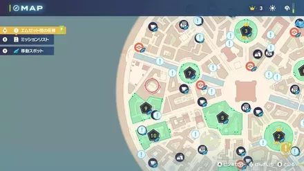 ミントショップ