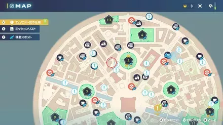 ミントショップ