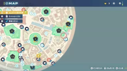 ミントショップ