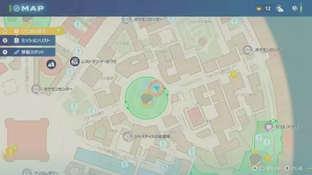 ドンメルの出現場所の画像