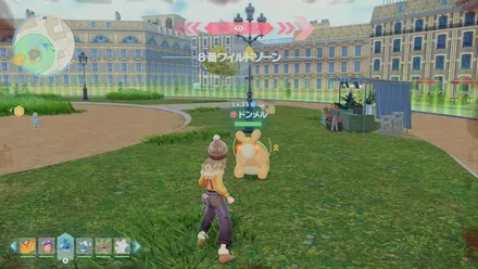 ドンメルのマップ