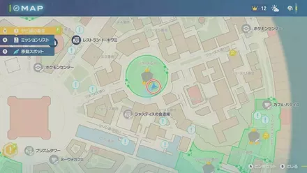 ワンリキーおやぶんの場所