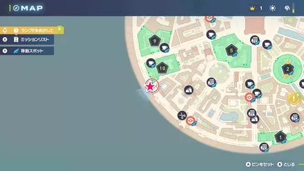 ヤドンとヤドンで交換希望画像