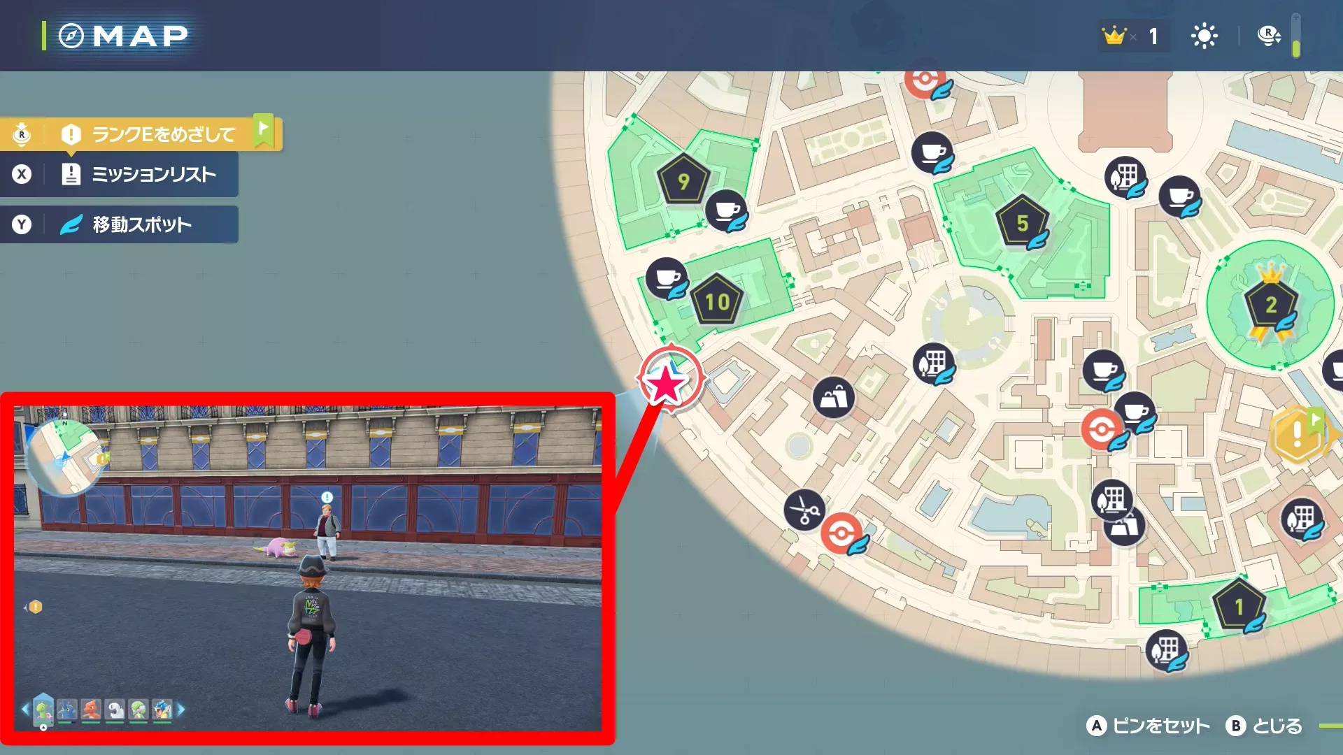 ヤドンとヤドンで交換希望のマップ