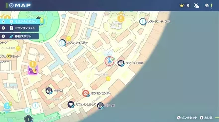 カラフルなネジ28