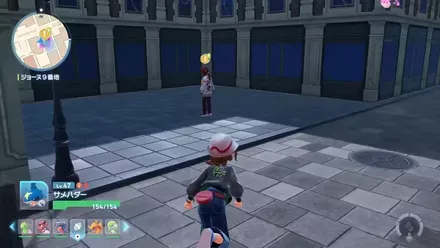 暴走メガジュペッタ