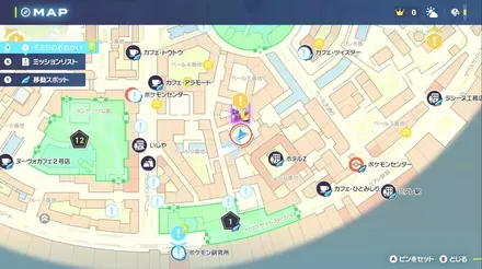 カラフルなネジ29