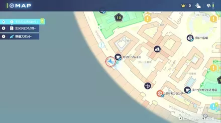 カラフルなネジ30