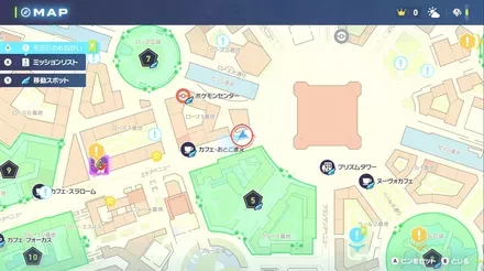 カラフルなネジ32