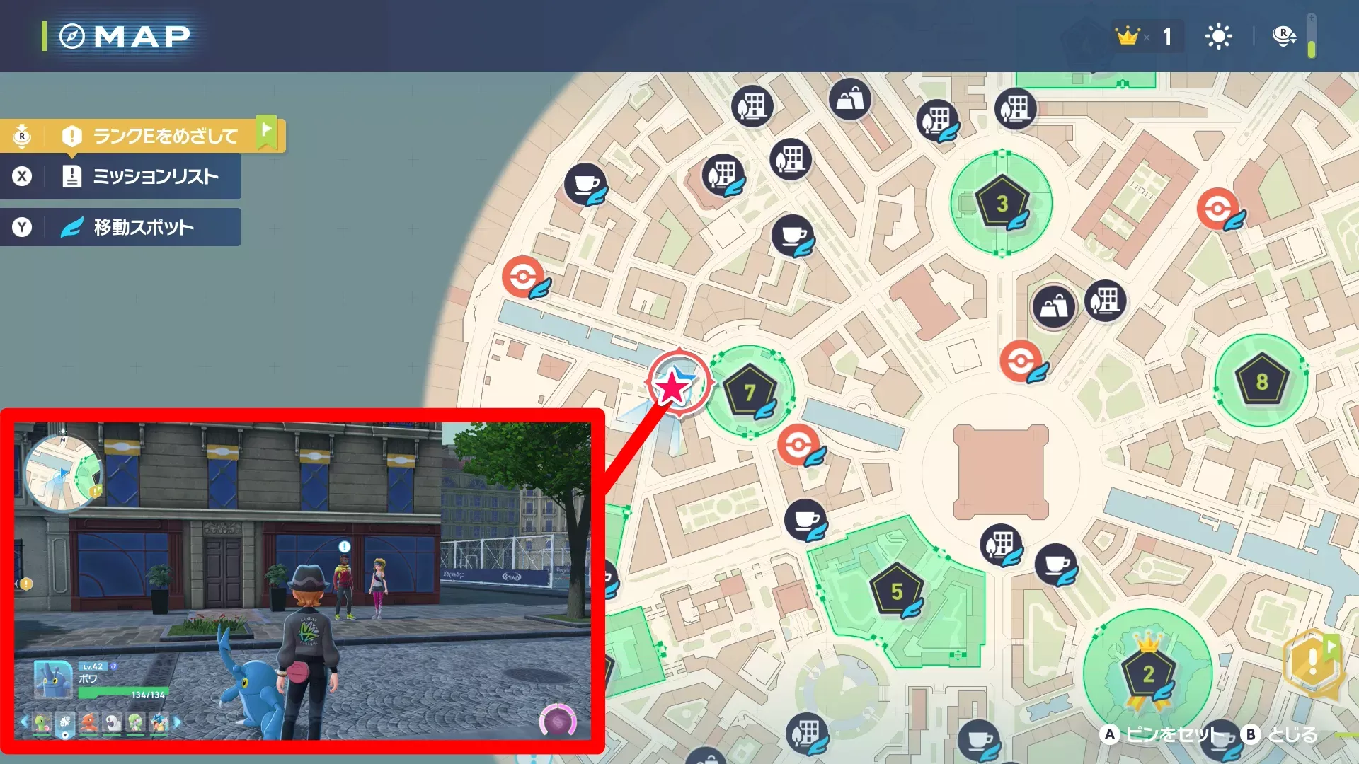 変化技で有利にいくぜ！のマップ