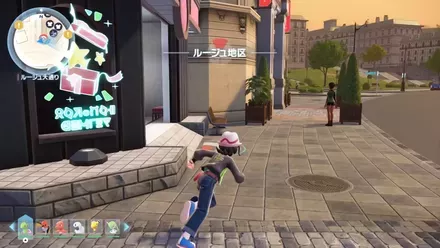 右前に進む mode: scale