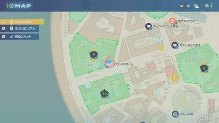 ユンゲラーおやぶんの場所