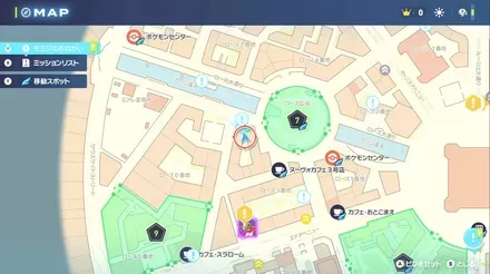 カラフルなネジ36