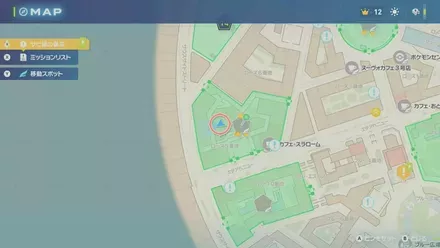 ヒノヤコマの出現場所の画像