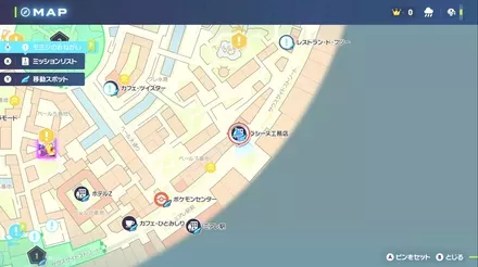 カラフルなネジ37