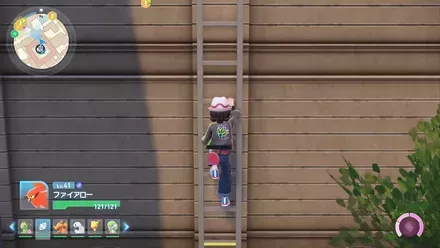 右前にあるはしごを上る