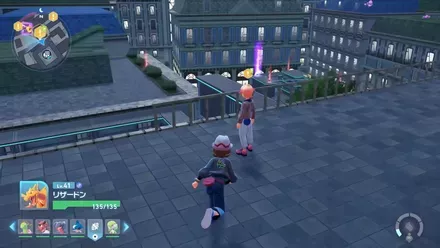 段差を降りた先にいるガイと話す