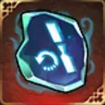 再帰の魔石