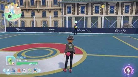 トラップ設置にご用心の依頼人