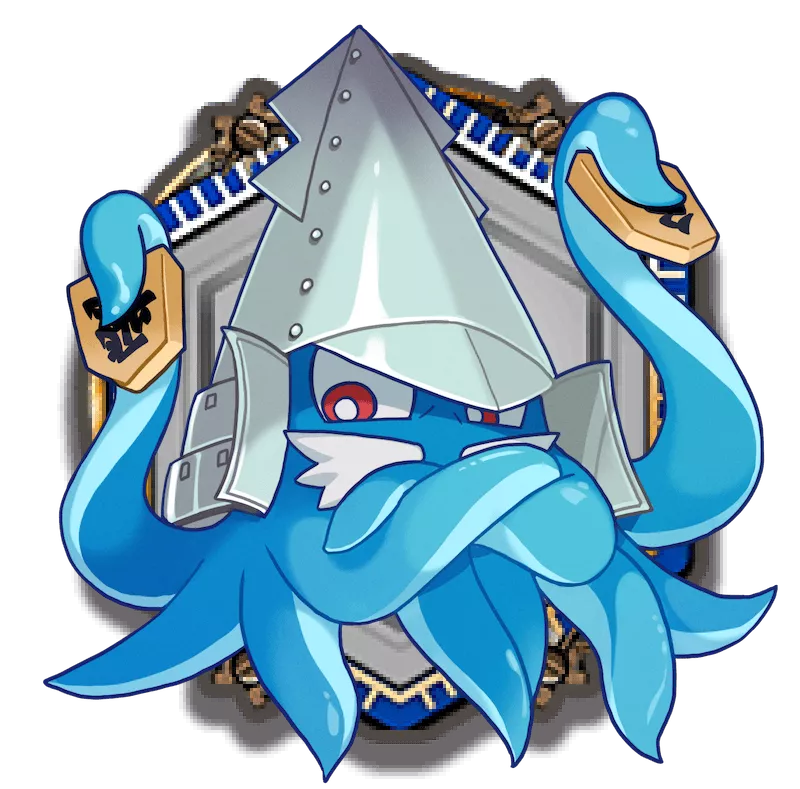 王将クラーケン