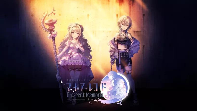 Crescent Memoria