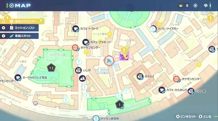 カラフルなネジ42