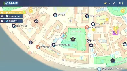 カラフルなネジ43