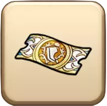 白き英雄装備ふくびき補助券