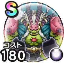 大魔王ラスヴェーザ