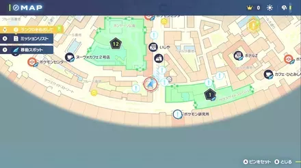 カラフルなネジ44