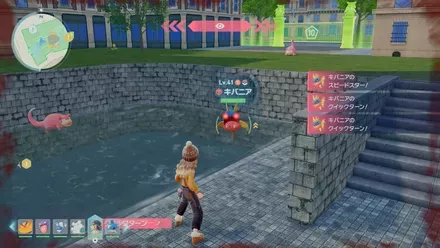 キバニアのマップ