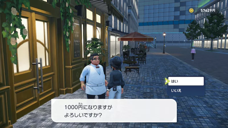 カフェでくつろぐ