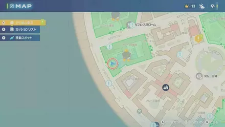 ヤドンおやぶんの場所