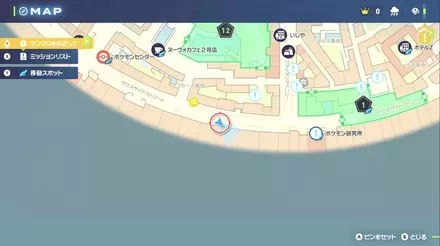 カラフルなネジ45