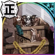 イギー　砂の玉座