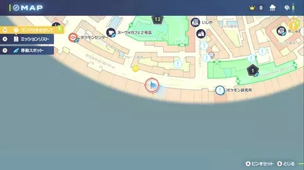 カラフルなネジ46