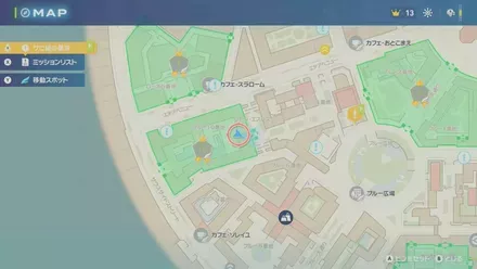 シビシラスおやぶんの場所