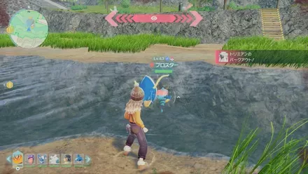 ブロスターのマップ