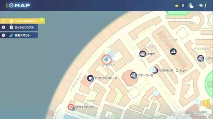 カラフルなネジ49