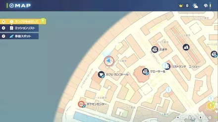 カラフルなネジ50