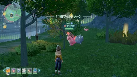 ヤドランのマップ