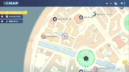 カラフルなネジ51