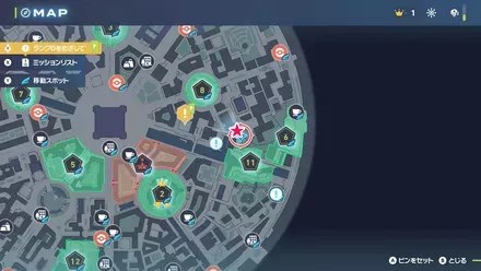 めざせトリミアントリマー画像