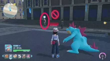 まじめな整備員の依頼人