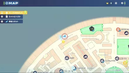 カラフルなネジ53