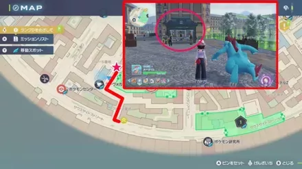 最寄りのショップ