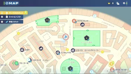 カラフルなネジ54